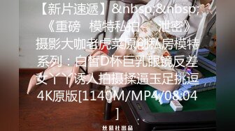 真实拍摄 有对话 19岁弟弟野调体育生骚狗当着路人的面 做爱操逼 学狗撒尿 吃屌舔脚