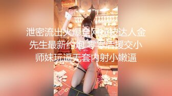 【新片速遞 】 漂亮美女 被无套输出 内射 这表情好可爱 嘴巴始终张着O型 能塞个鸡蛋 鲍鱼粉嫩 [319MB/MP4/07:14]