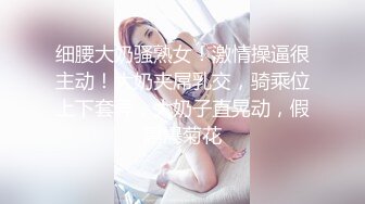 商场女厕全景偷拍两个一起逛街的美女 可惜骚穴已被他人多次开发