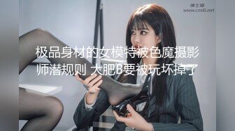 男儿无罪