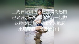 网红美少女小鸟寶貝