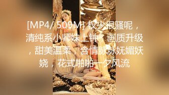 ⚡反差萝莉萌妹⚡极品呆萌美少女【呆呆酱】超极品身材白虎嫩穴又粉又嫩又紧 诱人小白兔晃动惹人眼 做爸爸的小母狗 (4)