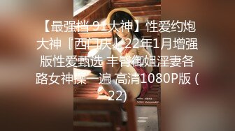 巨乳嫩妻在老公面前_無奈下海高潮不斷麻豆