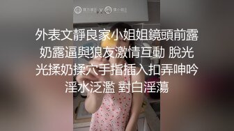 【二次元❤️萝莉】M-N✿ 极品Cos性爱系列美少女 王者西施沦为肉便器 服侍大肉棒 娇媚容颜骚骚反差 非常有感觉