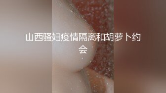 洛麗塔【网曝热门事件制服萝莉】河南实验中学眼镜萝莉史上最全性爱甄选 穿着校服吃鸡做爱啪啪 完美露脸 校服性爱篇 (1)