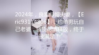 [MP4/ 357M]&nbsp;&nbsp;给女儿房间安装摄像头监督她高考复习的,可能是压力太大,拍到女儿自慰