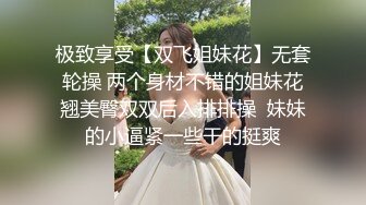 【AI换脸视频】万妖女皇  张慧仪