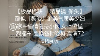 坑神逆天作品传统旱厕偸拍超多女人方便各个年龄段都有看点十足有极品B不知道用什么做的掩护盯着镜头也没发现 (4)