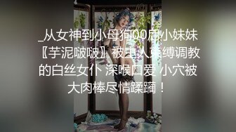 站街女探花骚白寻花小巷口守了半天100块整了个92年小少妇去出租屋吃快餐