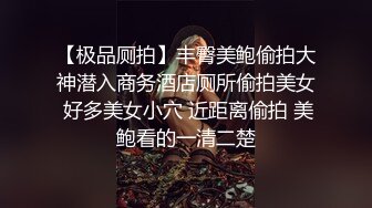 李寻欢探花外套大奶妹加钟第二炮，近距离特写口交翘起屁股摸逼猛操