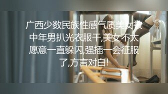 换妻时对方老公操老婆-操喷-性奴-颜射-朋友-学生