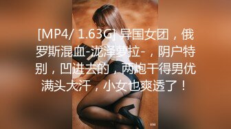 香蕉秀xjx0052白丝JK制服口交足交轮番上阵