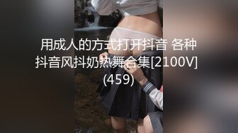 超火爆吉林女孩岳欣玥多人运动最新性爱视频流出 群P乱操 黑人超屌调教 完美露脸