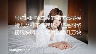 骚气第一次女上有点放不开