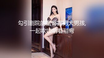 技校女厕偷窥多位学妹尿尿其中一个妹子一回头差点被发现 (2)