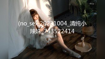 [200GANA-2756] マジ軟派、初撮。 1852 仕事終わりにナンパしたお姉さんをホテルに連れ込み！押しに弱い彼女はあれよあれよと服を脱がされ…彼氏とのSEXでは経験したことのない潮吹き！溜ま