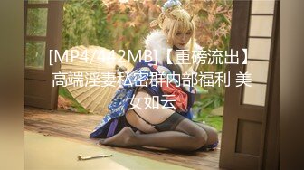 [MP4]极品尤物性感女神！5小时激情不断！吊带小背心齐逼短裤，柔软奶子道具插穴，扶腰后入被炮友尽情蹂躏