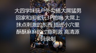 [MP4]紧接第二场满背纹身外围少妇特写手指揉穴扣弄舔屌深喉骑上来