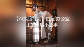 2024年3月，【推特 一杆钢枪】，大神约炮良家 ，最新688人民币高级福利 露脸有模特，舞蹈生