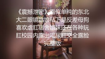 贵阳 极品露脸大胸妹 叫声诱人