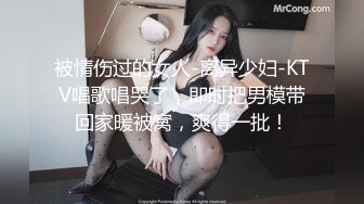 [MP4]高颜值气质美女把闺蜜骗到酒店和男炮友一块3P美女吃屌样子非常骚