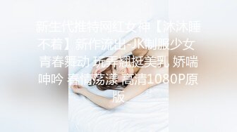 跳蛋上场，玩弄骚女友的视频(2)