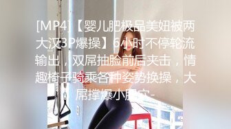 火辣女人味十足的性感美妖黛西-泰勒和气质学绘画眼镜女孩玩暧昧吃J毒龙震动阴蒂刺激淫叫