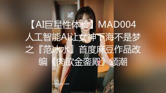 纯欲系天花板美少女！笑起来甜美！脱光光诱惑，贫乳小奶子，掰开微毛紧致小穴，扭动细腰诱人