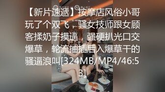 【MP4/HD】有史以来含金量最高一期！女神边被操边叫肥猪爸爸，那声音简直让我欲火焚身！