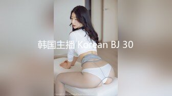 【新片速遞 】 《顶级⭐重磅☛约炮大神》人生赢家PUA高手OnlyFans撸铁肌肉男辉哥私拍5部外籍技师 人妻 热情火辣极品外围[4010M/MP4/01:31:19]