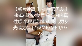 极品尤物甜美少女！妹妹初下海！双马尾性格活泼，柔软奶子乳摇，扭腰摆臀诱惑，多毛粉嫩小穴