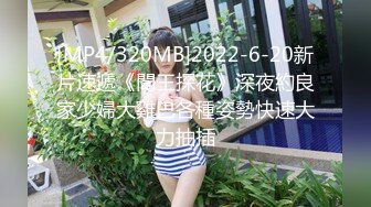 ✿淫娃御姐✿ 窈窕身材170cm大长腿车模女神▌淑怡▌嫩模下海记 开档肉丝性感骚丁 长枪直入内射长腿模特