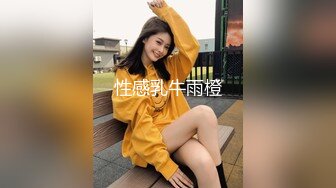 好喜欢看这种满身都是油的女人