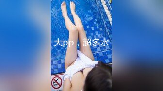 [MP4]淫荡眼镜骚熟女！驾车户外自慰！开档黑丝肥逼，夹子夹住阴蒂，跳蛋双洞齐开，手指猛扣太骚了