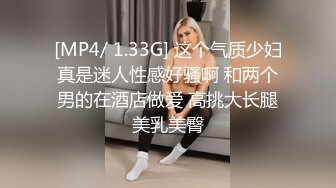 麻豆传媒女神宁洋子-桃色坏女友