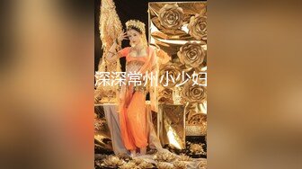 【极品可爱__萝莉】小千绪_ 王者Cos瑶妹一日女友体验 可爱反差淫态 紧致白虎蜜穴滚烫令人窒息 真是太上头了