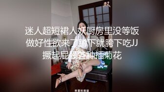 波浪臀＋白衬衫＋黑丝 后入天花板 又被门槛哥玩弄噜 一直不停的顶我 好硬 ！好爽！好害羞啊