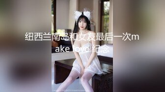 别人的老婆就是舒服