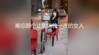 STP28597 新人下海甜美少女！超高颜值骚的很！双马尾女仆装，水晶假屌插穴，跳蛋震动，双管齐下水好多