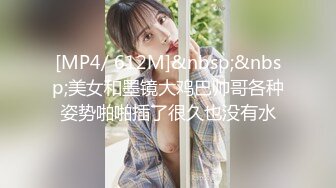 [2DF2] 情景剧粉丝家一日女仆初体验性感肥臀美女全方位照顾宅男生活生理国语1080p原版 - soav_evMerge[MP4/117MB][BT种子]