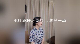 [MP4/1.86G]2024-1-12酒店扇贝圆床偷拍晚礼服气质靓妹酒局散后不尽兴开房继续喝酒打闹跳舞操逼