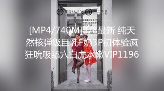 爱水的金鱼 12-3-2_(new)