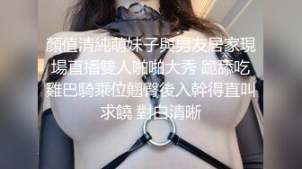 -超高颜值美女主播网吧厕所漏奶漏逼自慰大秀 毛毛浓密超诱惑