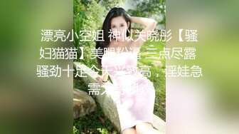 [MP4/ 486M] 老哥约白嫩00后萌妹子啪啪，粉穴奶子逼逼无毛，抬起双腿插入进进出出