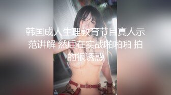 饑渴風騷小少婦與老鐵居家現場直播雙人啪啪大秀 跪舔吃雞巴騎乘69後入幹得啊啊直叫 國語對白