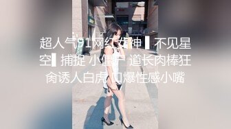 [MP4/ 726M] 熟女阿姨吃鸡啪啪 巨乳肥臀 身材丰腴 偷偷溜进房间把熟睡中的侄子给办了