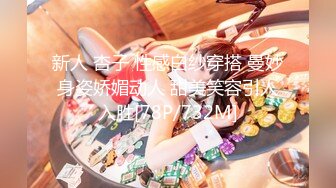 【新片速遞】&nbsp;&nbsp;餐厅女厕全景偷拍多位极品少妇半蹲着尿角度刚刚好各种美鲍就在眼前[3940M/MP4/32:16]