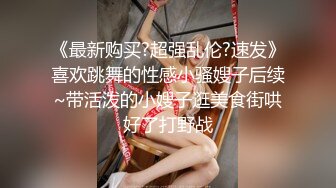 [MP4/426MB]2024-03-08安防精品 校园系列- 青春时尚迷彩裤女孩肥臀Q弹不腻