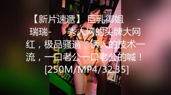 5-25新片速递探花大熊3000元最新酒店约炮初次下海的纯欲女神干起来别有一番风味