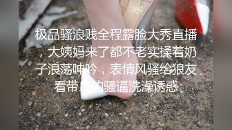 女神的濃厚親吻 唾液滿溢連射中出 風俗店全套餐 神宮寺奈緒